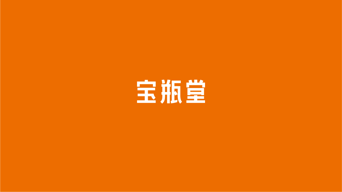 &#20061;&#28216;&#32593;&#39029;&#29256;&#30331;&#24405;&#20837;&#21475;&#45;&#20061;&#28216;&#40;&#20013;&#22269;&#41;